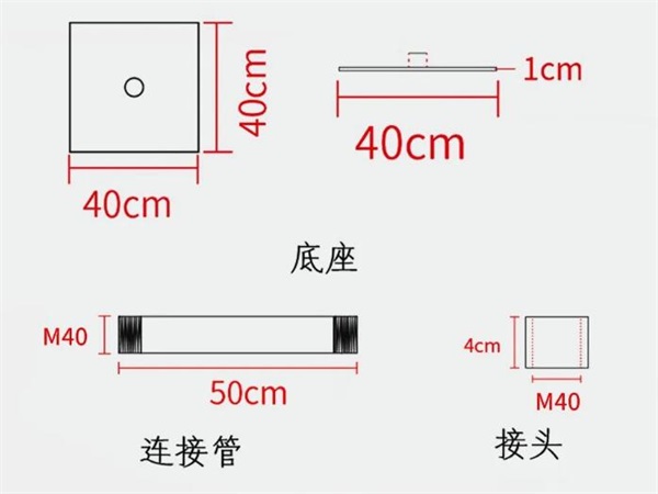 巢湖沉降板厂家